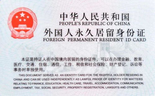 中國簽證申請量持續(xù)增加，哪些情況外國人來華可免簽入境？